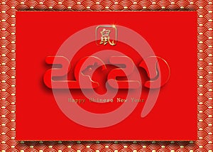 Year of the rat template with copy space for 2020 Happy Chinese New Year. Luxury greeting card party. Gold and red ornament