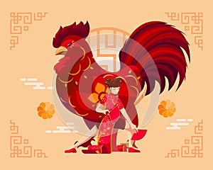 Year of The Rooster Chinese Zodiac