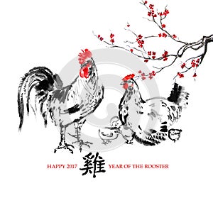 Year of Rooster sumi-e
