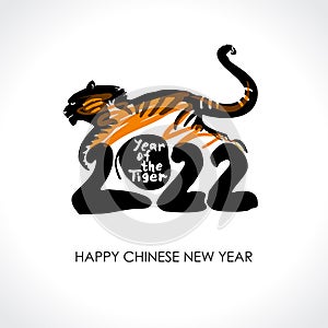 Year of tiger. 2022. Chinese New Year. Vector template with the inscription 2022 and Tiger.