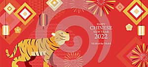 Year of the Tiger, Chinese New Year 2022