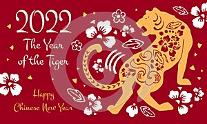 Year of the Tiger. Traditional papercut illustration. Chinese New year design template.  Hand drawn vector graphic. Tiger and