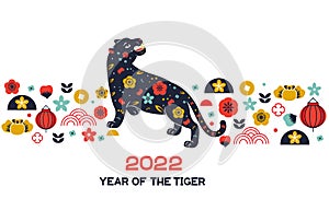 2022 year of Tiger zodiac. Chinese new year banner with tiger, flowers, lanternas and other symbols. Border design for calendar photo
