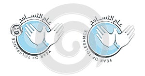 Year of tolerance logo photo