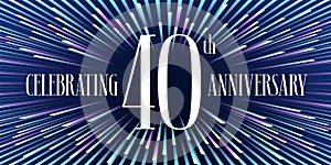 40 years anniversary vector icon, banner
