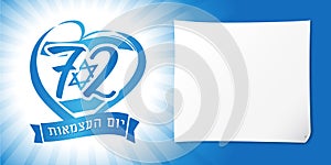 72 years and flag for Yom Ha`atzmaut, national day of Israel