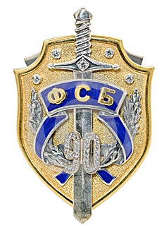 90 years FSB anniversary badge