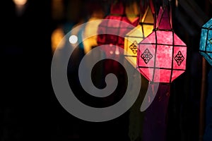 Yeepeng festival, Lamp