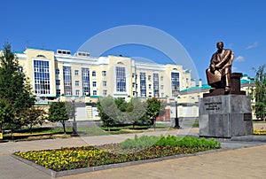 Yekaterinburg photo