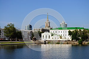Yekaterinburg photo