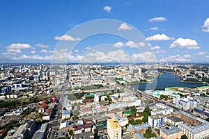 Yekaterinburg city center, aerial view