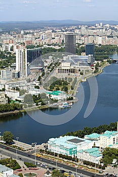 Yekaterinburg city center, aerial view photo