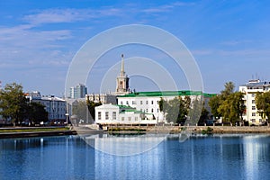 Yekaterinburg cityscape