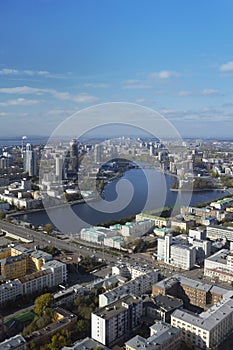 Yekaterinburg downtown, Russia photo