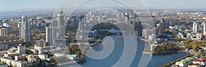 Yekaterinburg panoramic aerial view, Russia