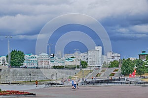 Yekaterinburg, Russia. View of the Historical Square and Sevastyanov`s House.