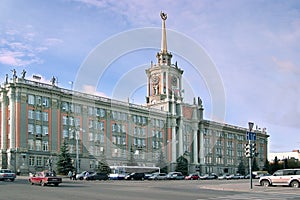 Yekaterinburg: a town in central Russia