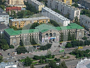 Yekaterinburg Ural state of Russia