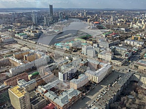 Yekaterinburg Ural state of Russia