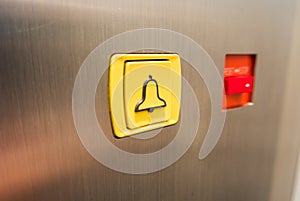Yellow Alarm Button