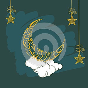 Yellow Arabic Calligraphy of Eid-Al-Adha Mubarak in Crescent Moon Shape and Hanging Stars, Cloud on Green Brush Stroke