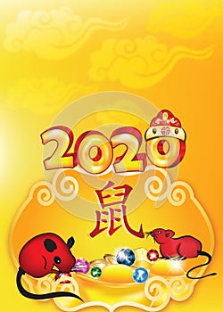 Yellow background conceived as a support for Chinese / Vietnamese / Korean greeting cards for the Spring Festival 2020