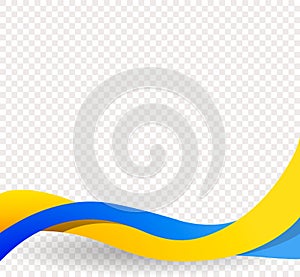 Yellow and blue ribbons, wavy ukrainian flag, Ukraine Independence Day. Decorative element for brochure, poster