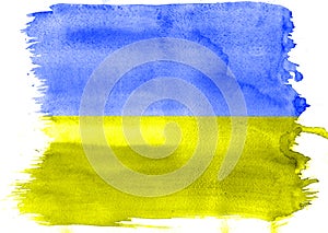 Yellow and blue watercolor pattern Ukraine flag