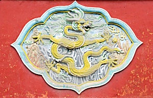 Yellow Chinese Dragon