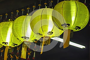 Yellow Chinese lantern