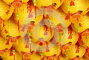 Yellow Lantern,Chinese decoration.