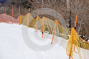 Yellow net ski fences, Gokase Highlands, Miyazaki, Japan