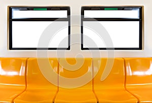 Yellow seats in electric train