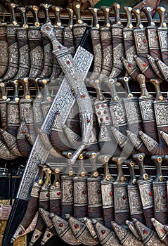 Yemeni janbiya, traditional Yemen dagger