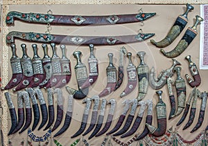 Yemeni janbiya, traditional Yemen dagger