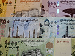 Yemeni money - rial a business background