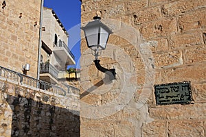 Yemin Moshe a historic neighborhood in Jerusalem Israel
