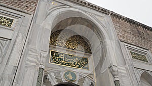 Yeni Mosque Istanbul Strait Turkey