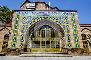Yerevan Central Blue Mosque Madrasa
