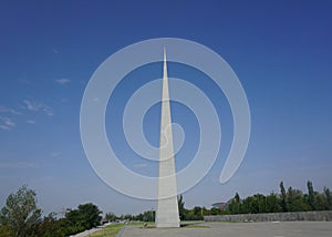 Yerevan Tsitsernakaberd Armenian Genocide Memorial Complex Sight