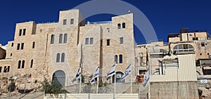 Yeshiva Study of Talmud & Torah near Kotel