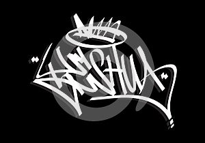 YESHUA graffiti tag style design