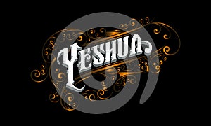 YESHUA lettering custom style design