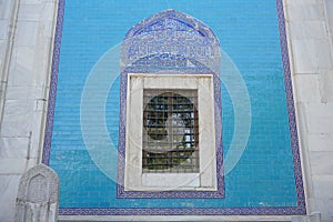 Yesil Tomb in Bursa, Turkiye