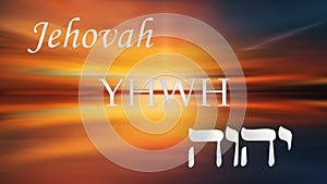 YHWH Hebrew God Name, Tetragrammaton, Yahweh JHVH ,Yahveh in Hebrew letters, Yehovah, name of God, glorious Name, God`s name