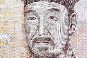 Yi I a closeup portrait from South Korean money