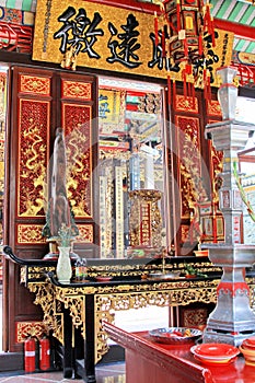 Nghia An Hoi Quan Interior, Ho Chi Minh, Vietnam photo