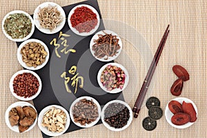 Yin and Yang Chinese Herb Selection