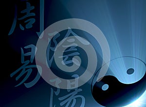 Yin Yang symbol blue light flare
