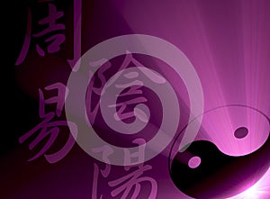 Yin Yang symbol purple flare corner